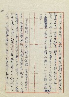 網藏品圖，第125張