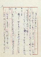 網藏品圖，第178張