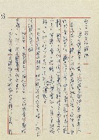 孽藏品圖，第61張