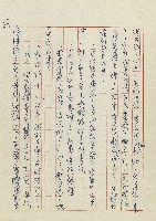 孽藏品圖，第62張