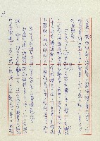 孽藏品圖，第181張