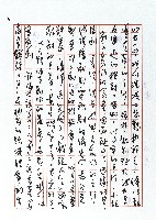 真的很「頑」的老「玩」童藏品圖，第3張