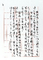 真的很「頑」的老「玩」童藏品圖，第8張