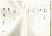 雨過天晴藏品圖，第18張