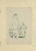 那一串日子好長藏品圖，第24張