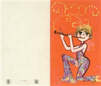 吳美鳳寄藏品圖，第2張