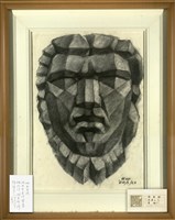 亞歷山大素描藏品圖，第2張