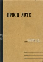 真情集藏品圖，第16張