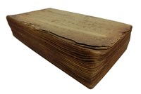 四角號碼字典藏品圖，第4張