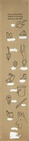 Hidden Pictures （熱氣球升空）藏品圖，第1張