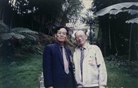 徐秉鉞與郁化清合照藏品圖，第1張