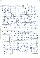 生命之再生藏品圖，第3張