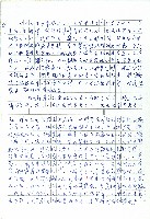 生命之再生藏品圖，第4張