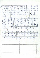 生命之再生藏品圖，第9張