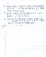 霧重雲深圖片說明藏品圖，第26張
