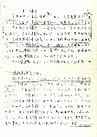 兜肚，披風藏品圖，第1張