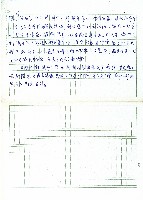 奇那之群(Kanaji)藏品圖，第2張