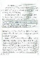 石加祿群(上坪後山群)藏品圖，第1張