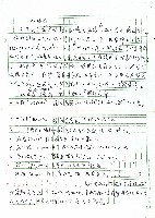 北勢群藏品圖，第1張