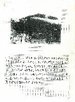 霧社公學校一片腥風血雨…(手稿)藏品圖，第2張