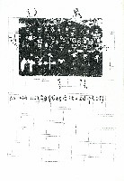 大正十五年(1926)霧社尋常小學校…(手稿)藏品圖，第2張