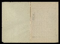 「生死門」劇本(含人物名單)藏品圖，第104張