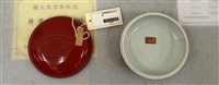 仿清康熙桃花紅印泥盒(複製品)藏品圖，第1張