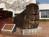 林淵石獅石雕藏品圖，第1張