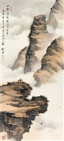 峽谷風光藏品圖，第1張