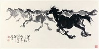 馬藏品圖，第1張
