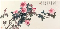 花卉藏品圖，第1張