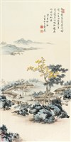 蓬萊仙境藏品圖，第1張