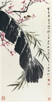 梅雀爭春藏品圖，第1張