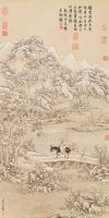 清 董邦達 灞橋覓句(複製品)藏品圖，第1張
