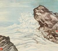 山水（複製品）藏品圖，第1張