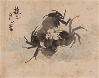 墨蟹小品藏品圖，第1張
