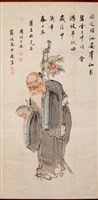 壽星藏品圖，第1張
