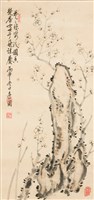 石梅藏品圖，第1張
