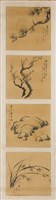 畫四小品立軸藏品圖，第1張