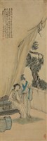 仕女藏品圖，第1張