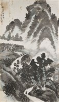山水藏品圖，第1張