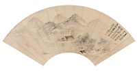山水扇面藏品圖，第1張