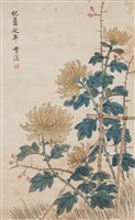 杞菊延年藏品圖，第1張