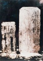 民國40年八通關古道「德遍山陬碑」與「入山撤禁告示碑」照藏品圖，第1張