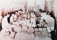 昭和10年竹筷包裝照藏品圖，第1張