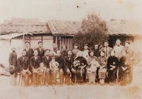 昭和17年鹿谷鄉民結婚留念照藏品圖，第1張