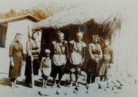 昭和年間日月潭邵族毛姓長老家族合照藏品圖，第1張