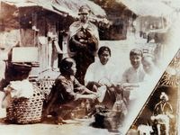 日治時期霧社互助地區婦女照藏品圖，第1張