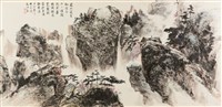山水藏品圖，第1張