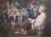 何方藏品圖，第1張